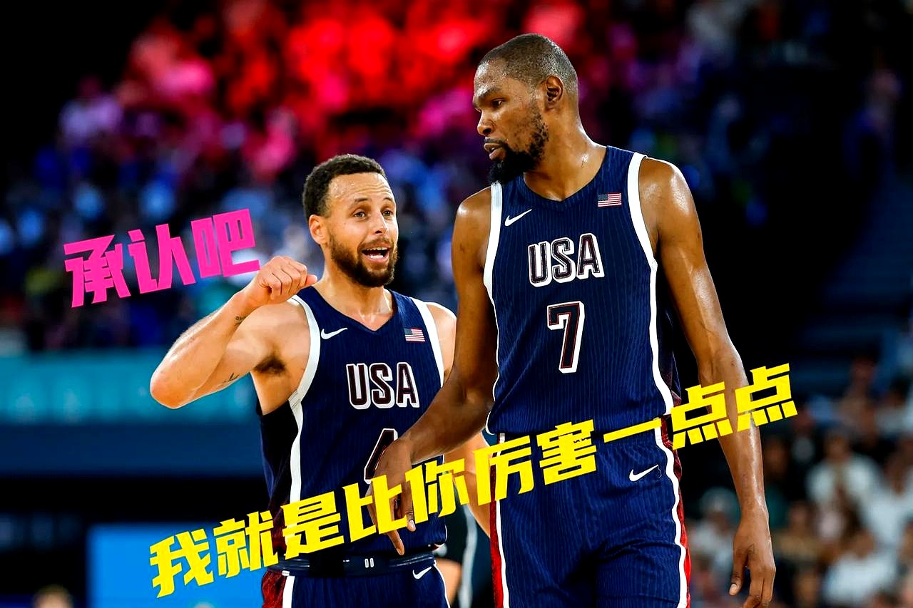 开云体育官方网站-关于勇士大胜对手，连胜气势如虹的信息