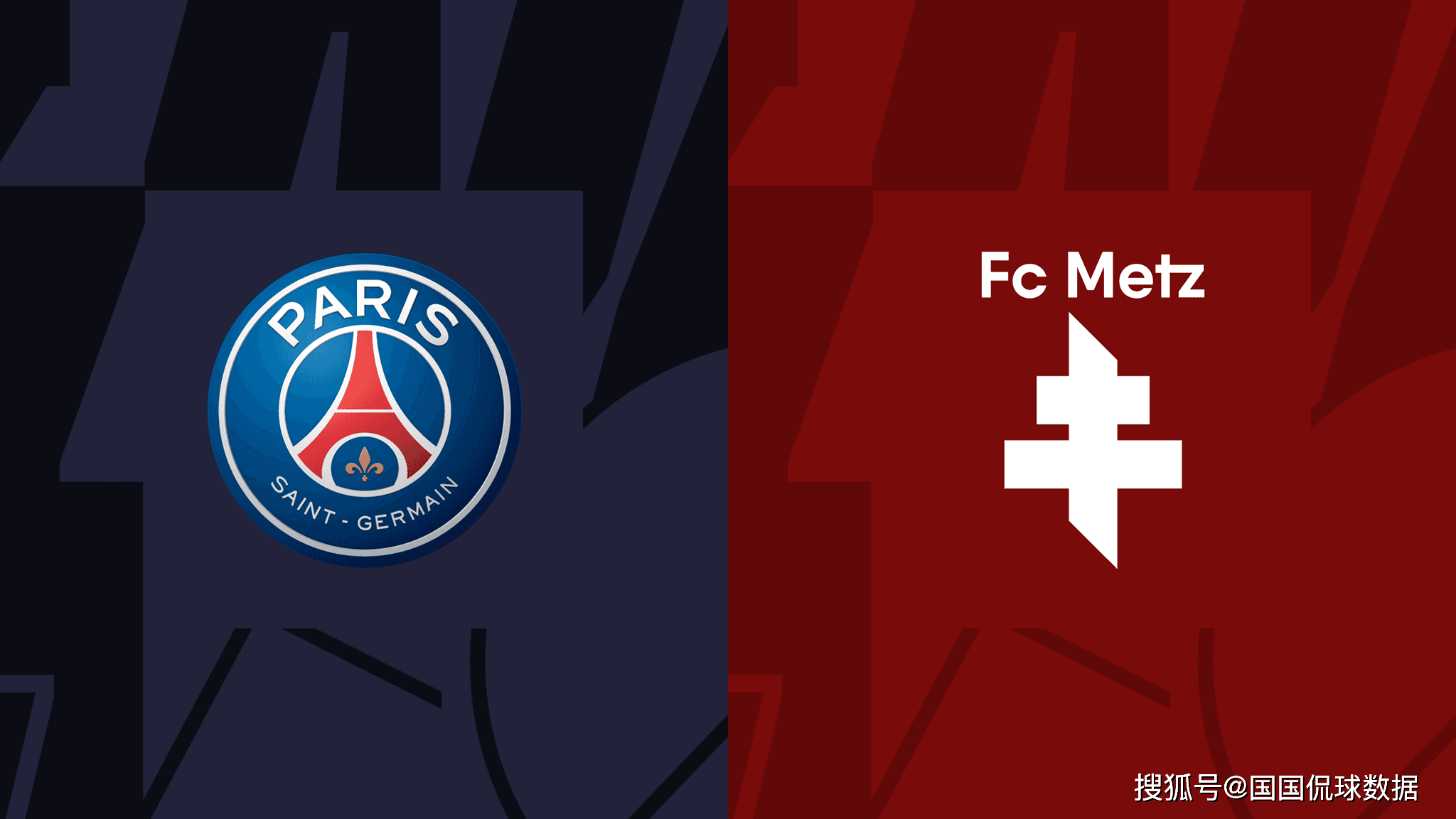 巴黎圣日耳曼重回巅峰,击败对手的简单介绍 巴黎圣日耳曼重回巅峰,击败对手的简单介绍