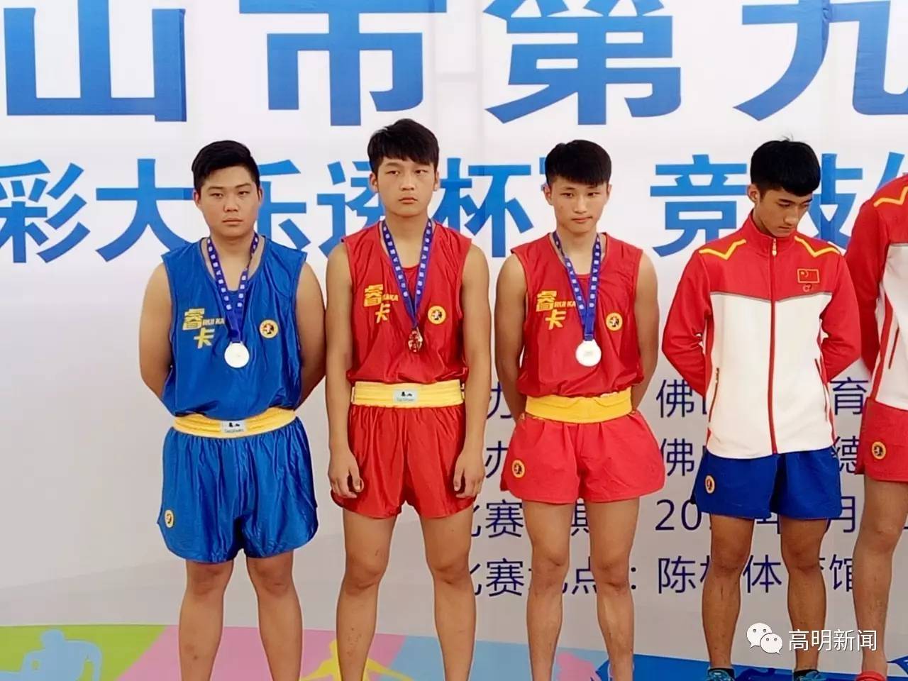 开云体育入口-战术高明教练，率领球队取得连胜！