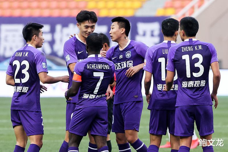 开云APP-热血对抗：泰达PK申花谁将在赛场上占据优势？的简单介绍