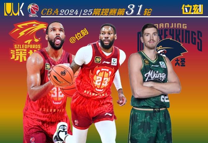 关于球队外线火力全开,三分球命中率创新高的信息 关于球队外线火力全开,三分球命中率创新高的信息