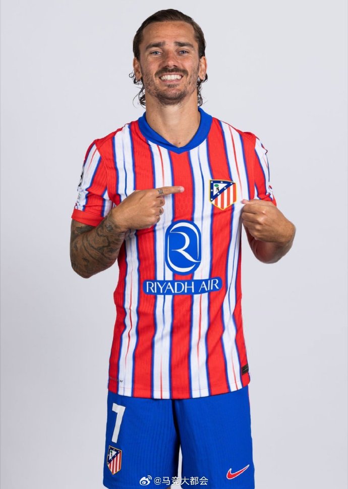 包含马德里竞技淘汰切尔西晋级欧国联比赛下一轮的词条 包含马德里竞技淘汰切尔西晋级欧国联比赛下一轮的词条