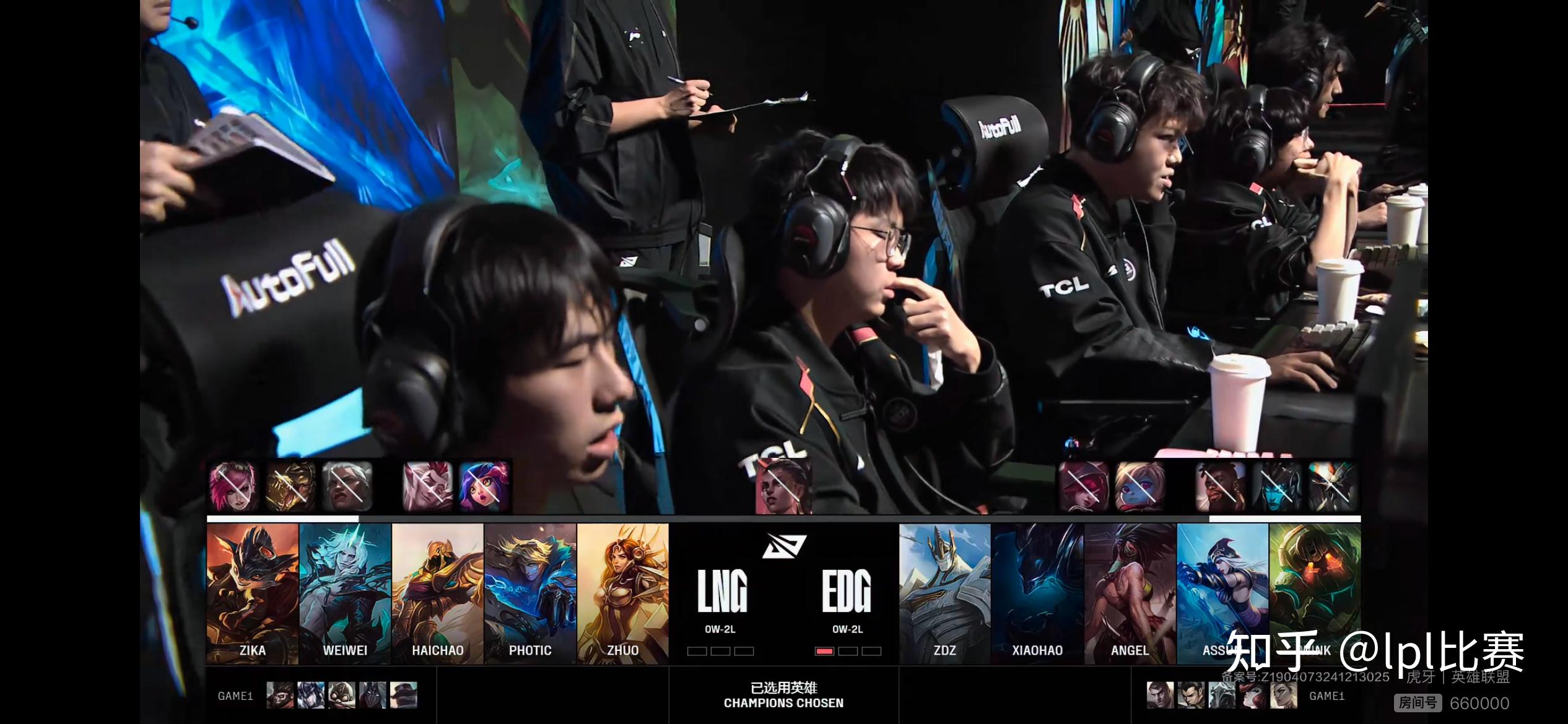 V5险胜EDG,Deft开启传奇时刻淘汰赛3:2(北京) V5险胜EDG,Deft开启传奇时刻淘汰赛3:2(北京)