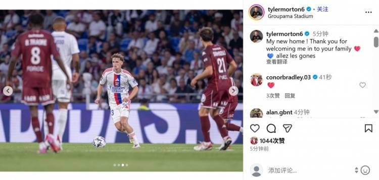 包含里昂逆转利物浦,特尔施特根制霸全场的词条 包含里昂逆转利物浦,特尔施特根制霸全场的词条