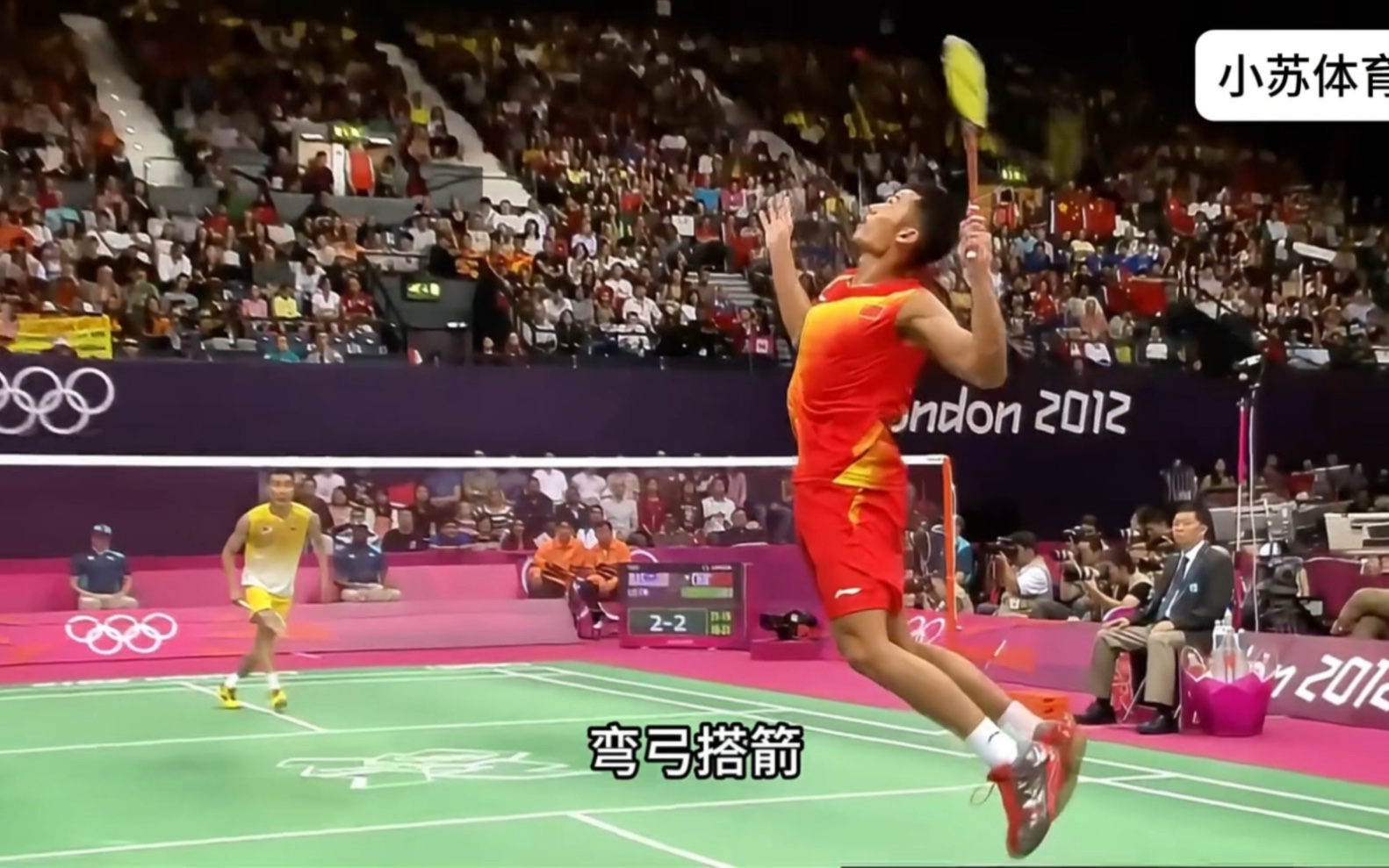 开云官网-丹麦羽毛球队翻盘韩国羽毛球队，林丹统治全场的简单介绍