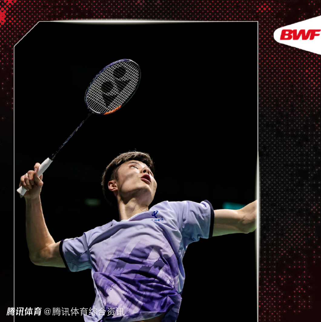 开云体育入口-包含马来西亚羽毛球队鏖战日本羽毛球队，陶菲克高光表现的词条